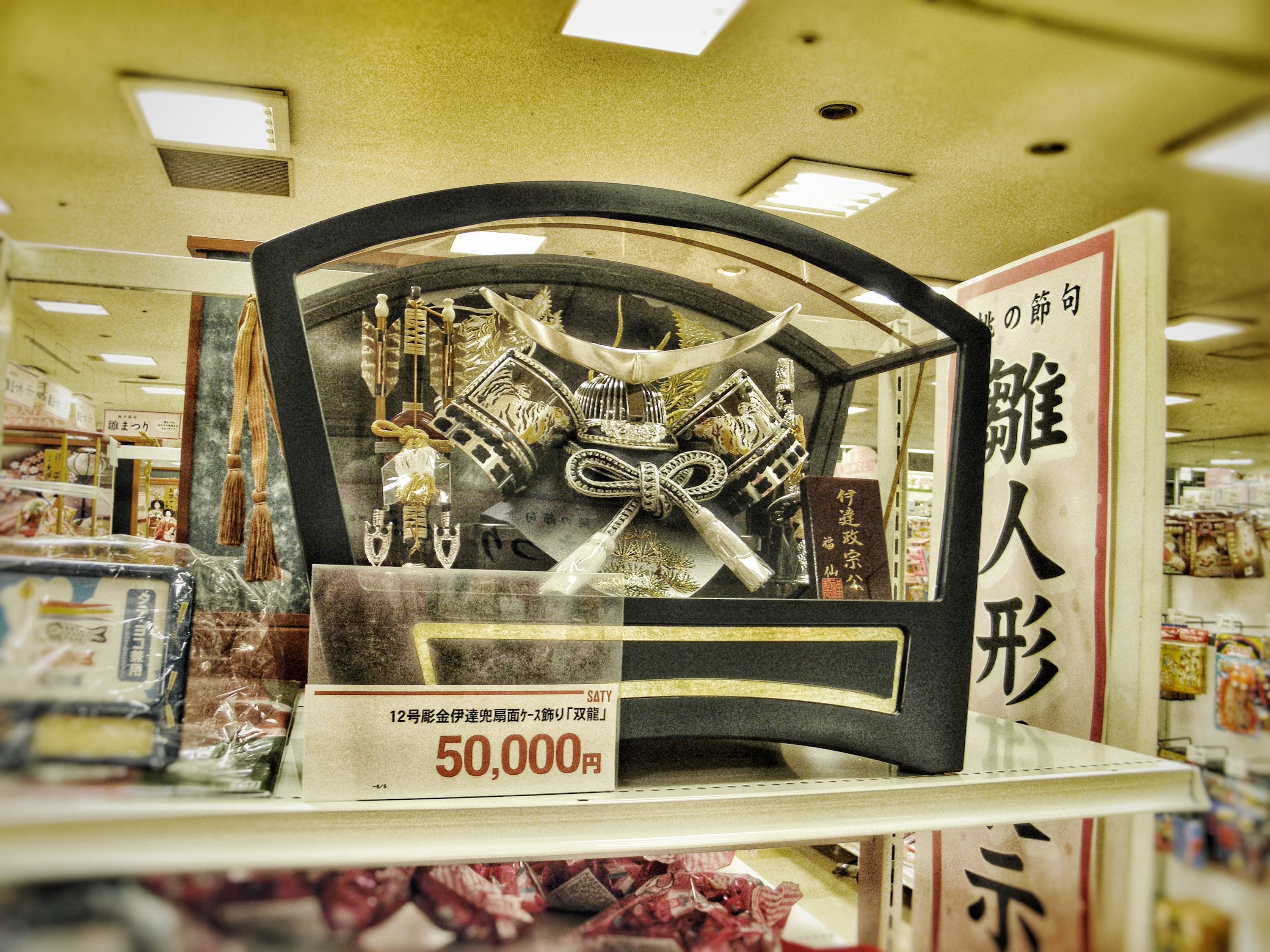 日本购物网（日本购物网站可以直邮中国的）